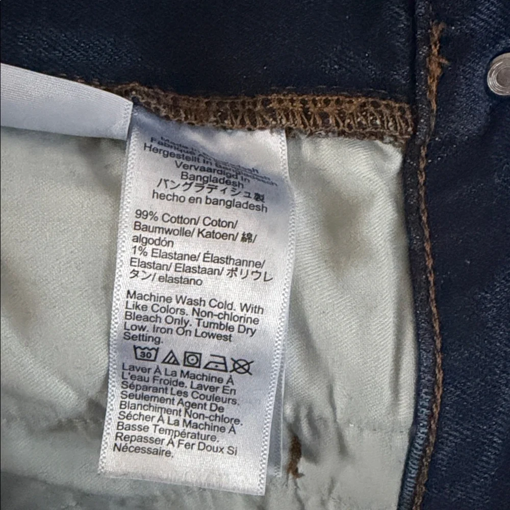 J. Crew Classic Vintage Jean in All Day Stretch | 29T